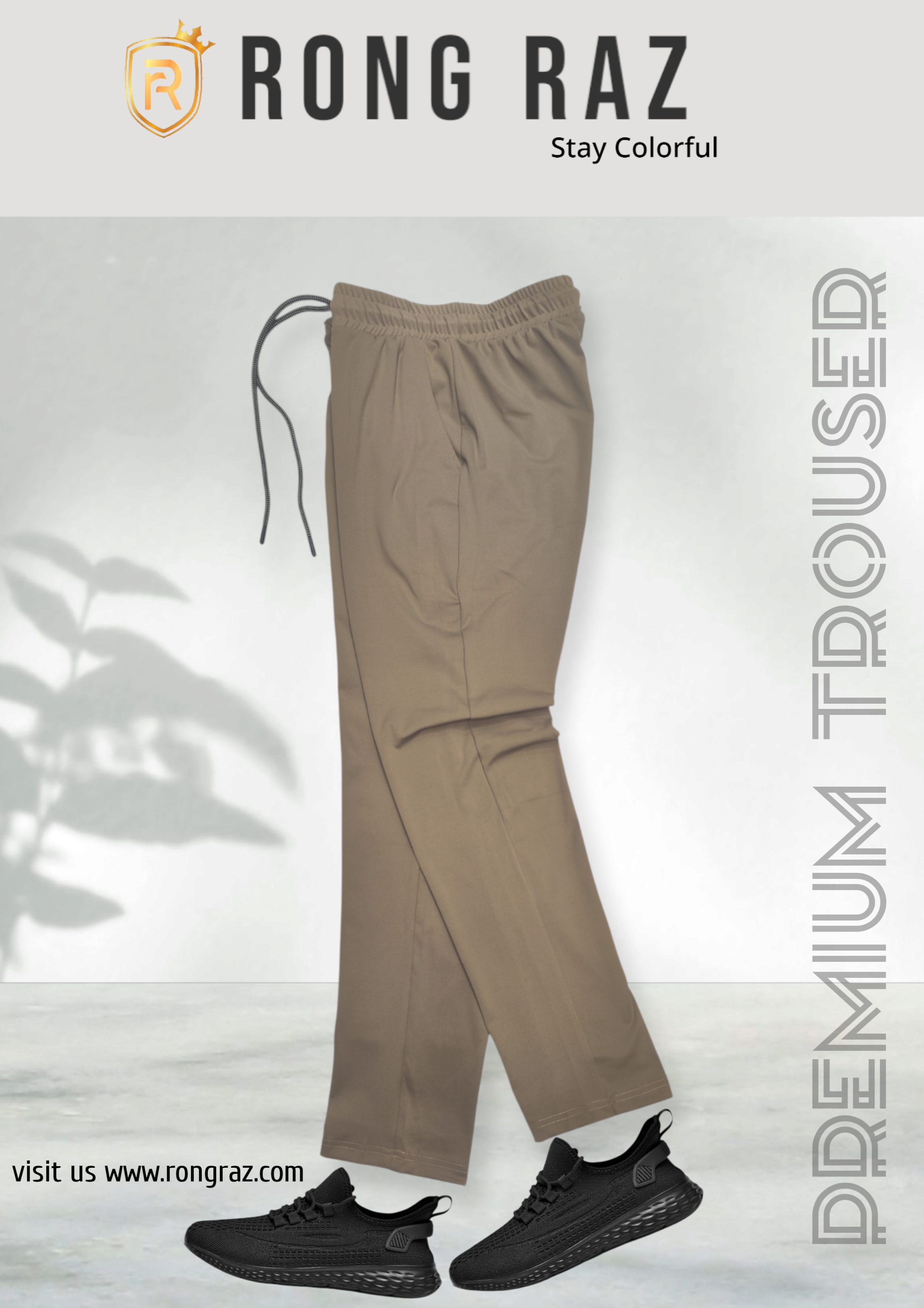 Men's Bonded Fleece Trouser