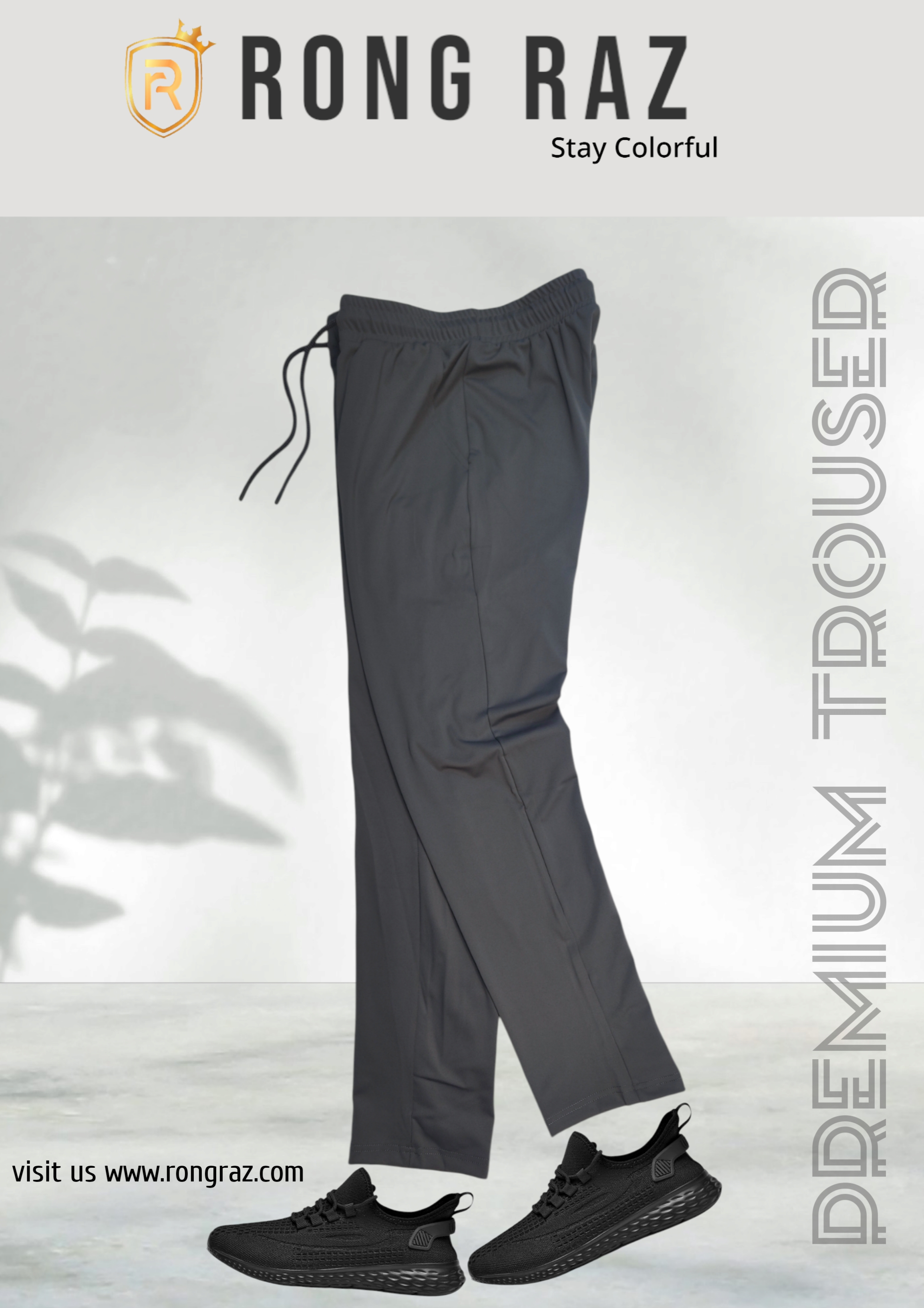 Men's Bonded Fleece Trouser