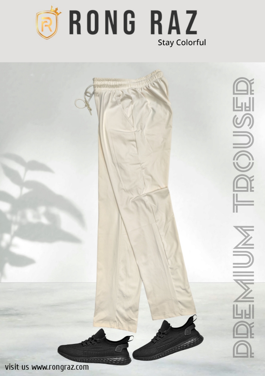 Men's Bonded Fleece Trouser